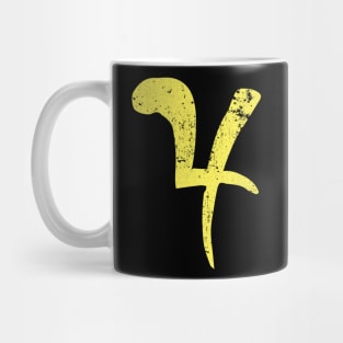 Jupiter Symbol Mug